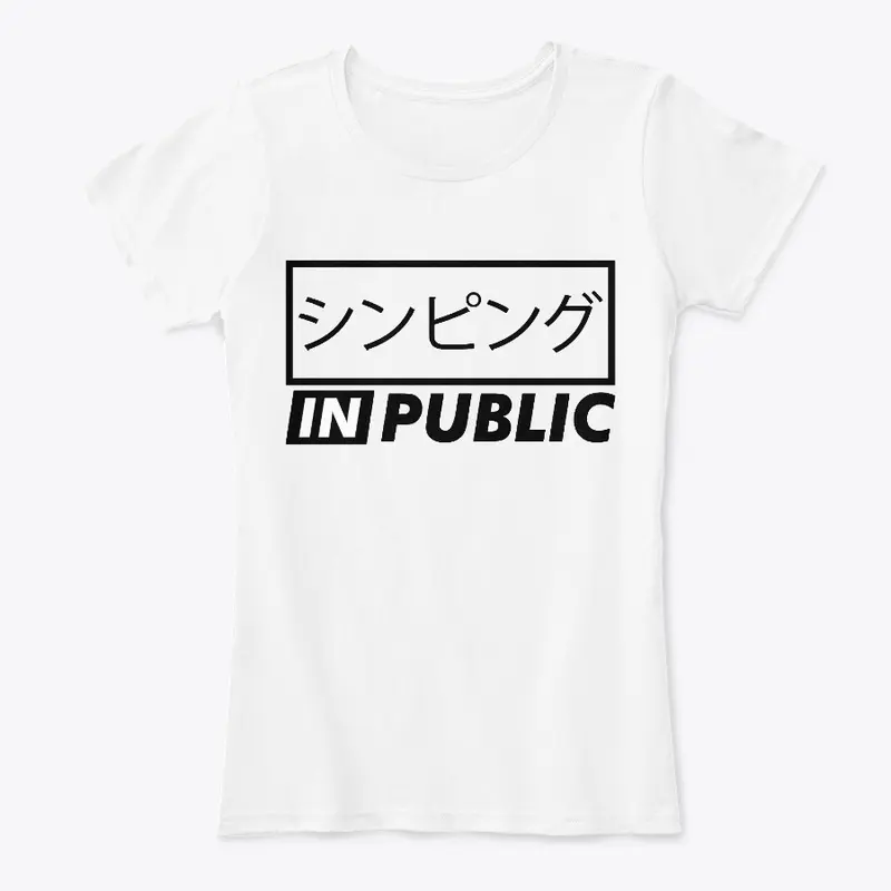 SIMPING In Public White Women's Tee